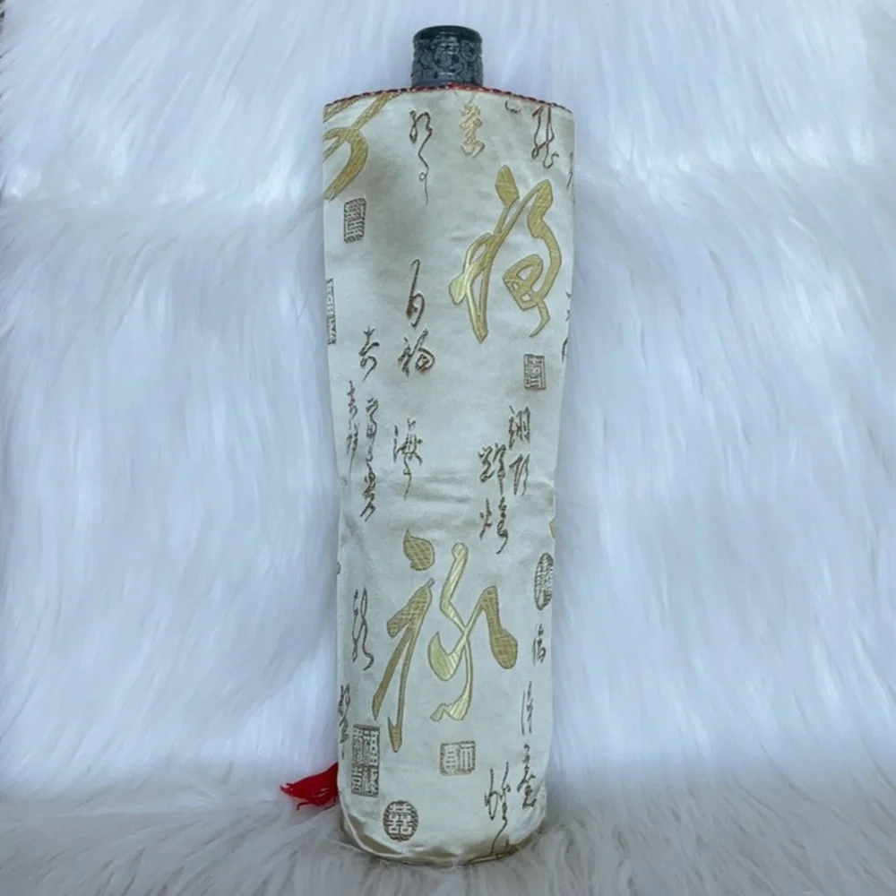 🆕 New Wine Bottle Silk Gift Bag